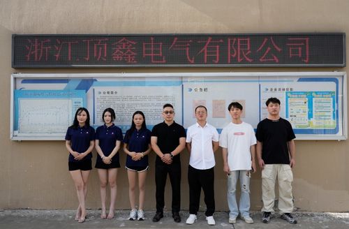 Latest company news about Chúc mừng năm mới