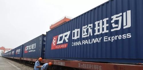 Latest company news about Vành đai và Con đường thúc đẩy toàn cầu hóa