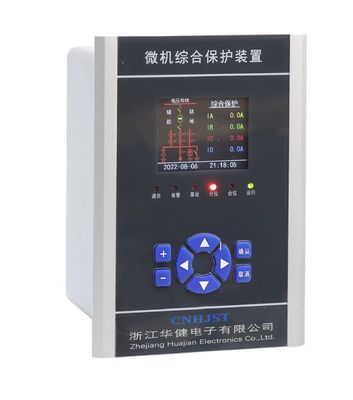 quality Bộ phận bảo vệ microcomputer điện áp trung bình cho động cơ factory